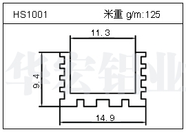 LED鋁型材HS1001