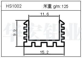 LED鋁型材HS1002