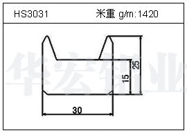 門窗鋁型材HS3031