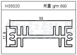 冷拔管鋁型材HS5020