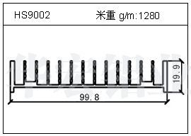 路燈鋁型材HS9002