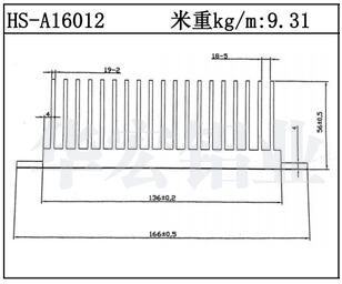 型材散熱器HS-A16012