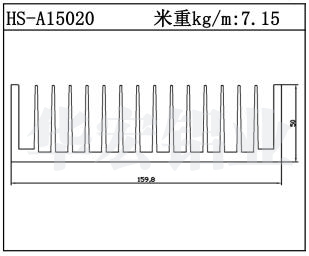 型材散熱器HS-A15020