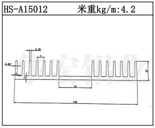 型材散熱器HS-A15012