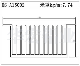 型材散熱器HS-A15002