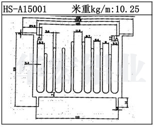 型材散熱器HS-A15001