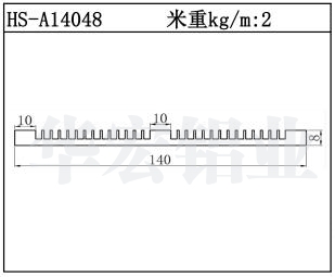 型材散熱器HS-A14048