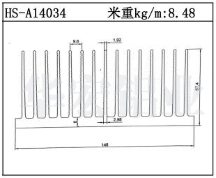 型材散熱器HS-A14034