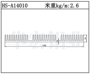 工業(yè)鋁型材HS-A14010