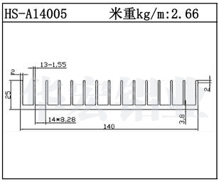 工業(yè)鋁型材HS-A14005