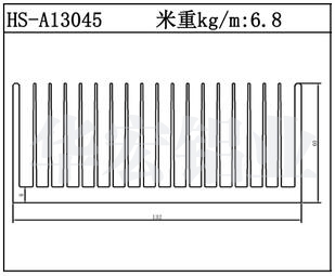 工業(yè)鋁型材HS-A13045