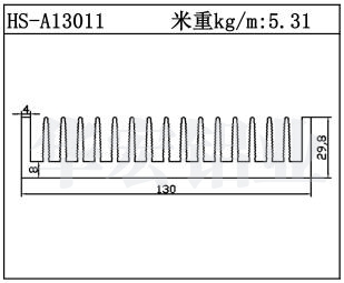 工業(yè)鋁型材HS-A13011