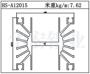 路燈散熱器HS-A12015