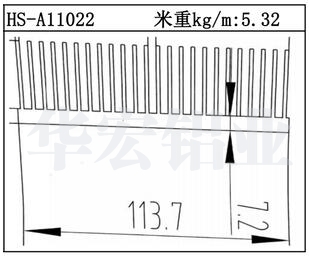 路燈散熱器HS-A11022