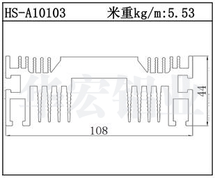 散熱器鋁型材HS-A10103