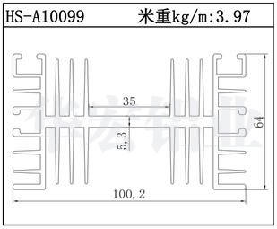 散熱器鋁型材HS-A10099