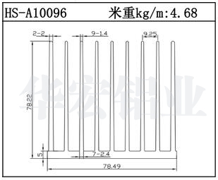 散熱器鋁型材HS-A10096