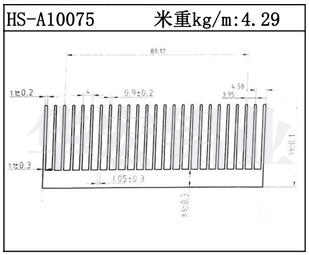 鎮(zhèn)江散熱器HS-A10075