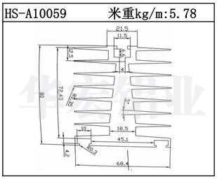 散熱器鋁型材HS-A10059