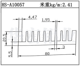 鎮(zhèn)江散熱器HS-A10057