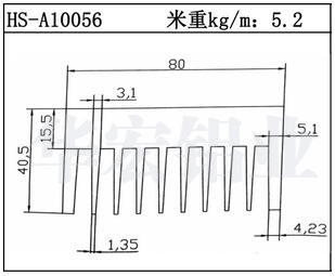 電子散熱器HS-A10056