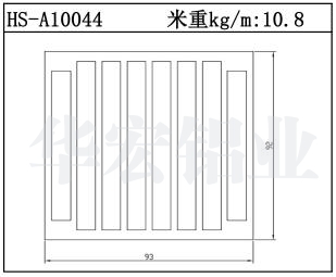 鎮(zhèn)江散熱器HS-A10044