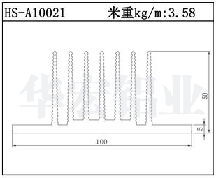 散熱器鋁型材HS-A10021