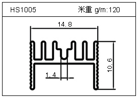 LED鋁型材HS1005