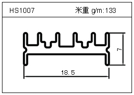 LED鋁型材HS1007