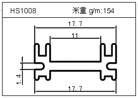 LED鋁型材HS1008