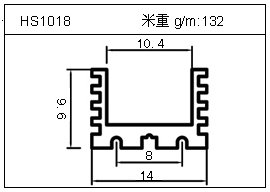 橋架鋁型材HS1018