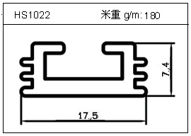 橋架鋁型材HS1022