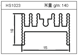 橋架鋁型材HS1023