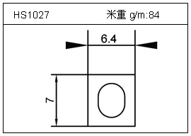 橋架鋁型材HS1027