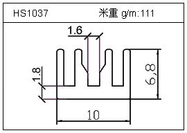 橋架鋁型材HS1037