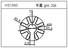 橋架鋁型材HS1040