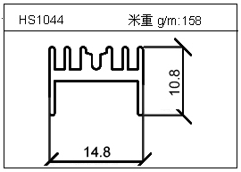 工業(yè)鋁型材HS1044