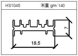 工業(yè)鋁型材HS1045