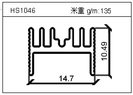 工業(yè)鋁型材HS1046