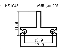 工業(yè)鋁型材HS1048