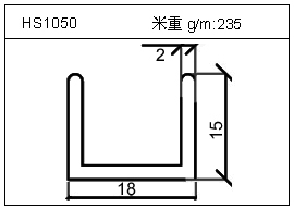 工業(yè)鋁型材HS1050