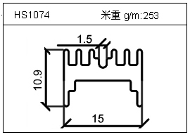 散熱器鋁型材HS1074