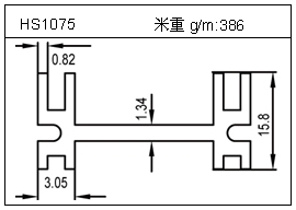 散熱器鋁型材HS1075