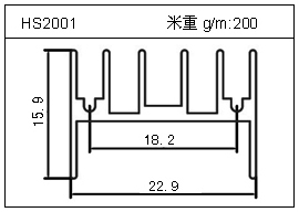 散熱器鋁型材HS2001