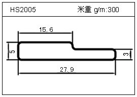 散熱器鋁型材HS2005