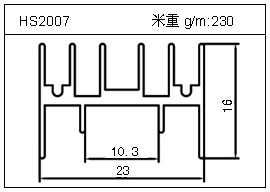 散熱器鋁型材HS2007