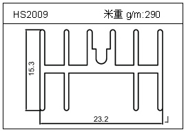 散熱器鋁型材HS2009