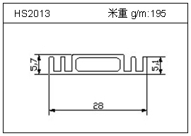 散熱器鋁型材HS2013