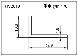 充電器鋁型材HS2019