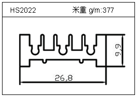 充電器鋁型材HS2022